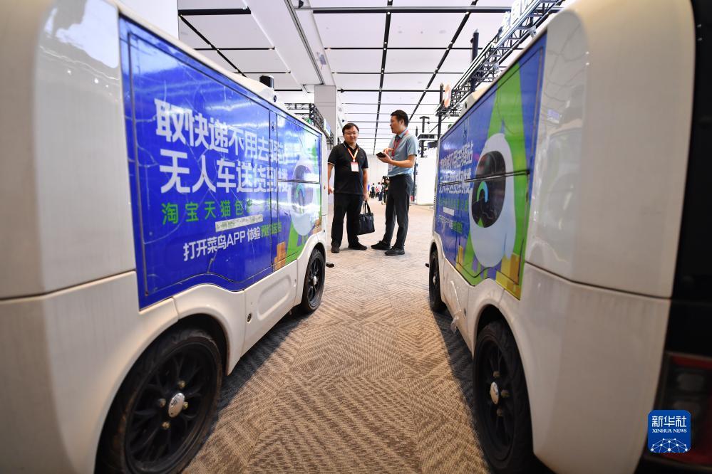 问鼎28官网
